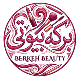 برکه بیوتی جنوب