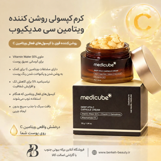 نمونه استوری